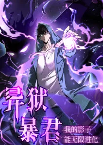纸鸢与海